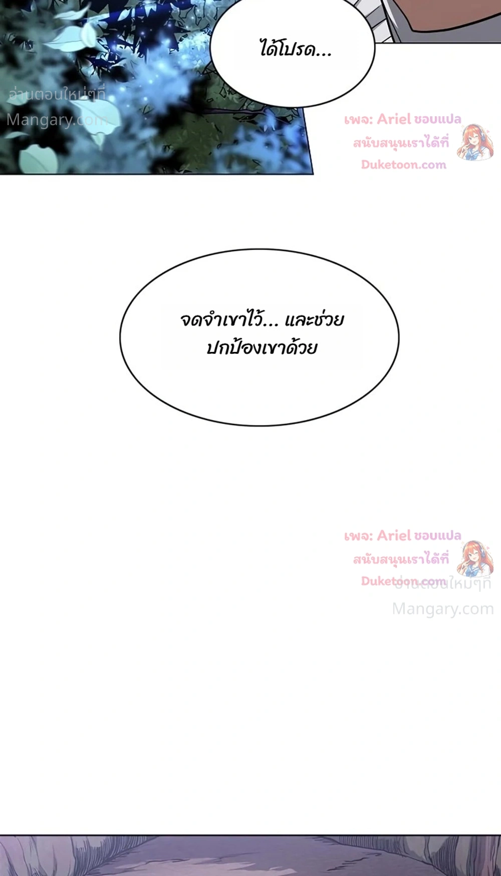 หน้า 20 จาก 40