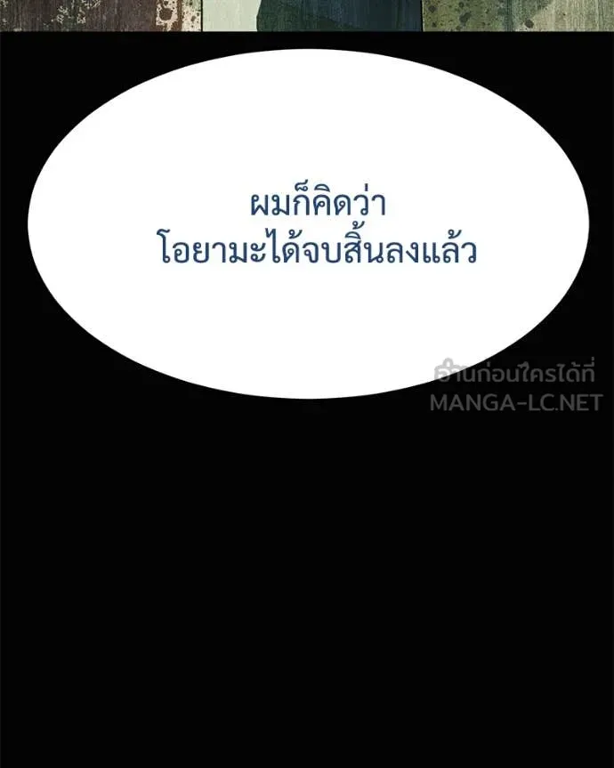 หน้า 20 จาก 228