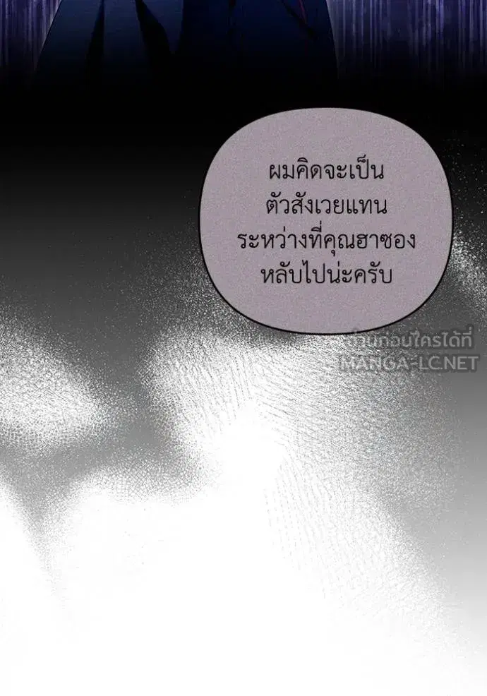 หน้า 52 จาก 115