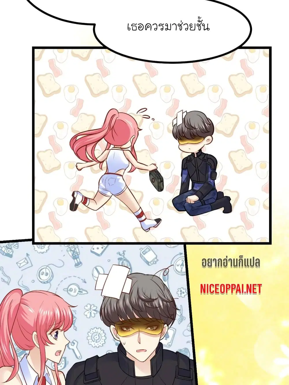 หน้า 18 จาก 24