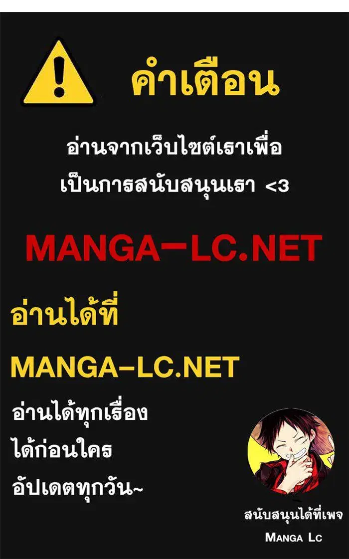 หน้า 180 จาก 180