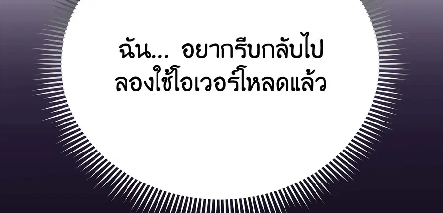 หน้า 126 จาก 131