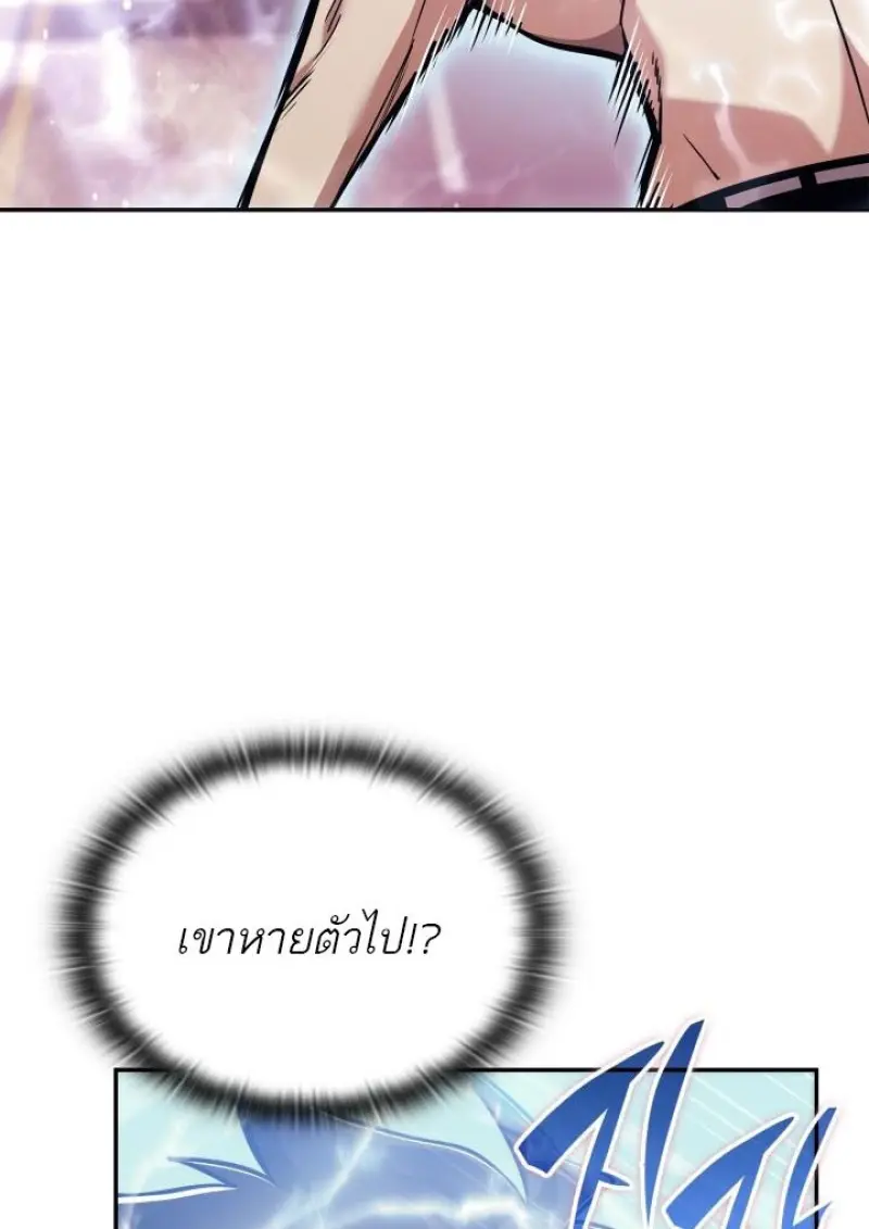 หน้า 16 จาก 156