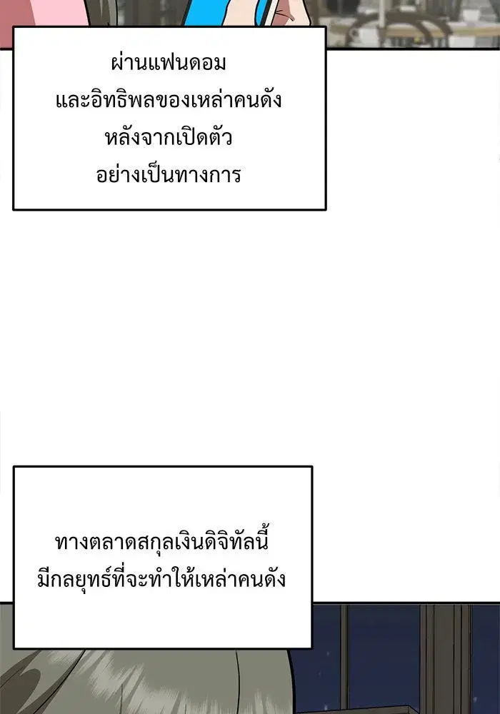 หน้า 7 จาก 180
