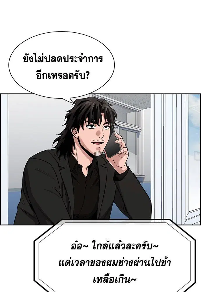 หน้า 5 จาก 118