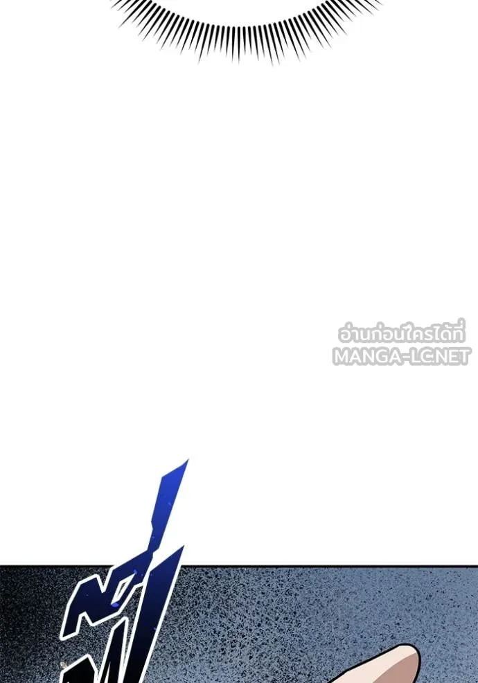 หน้า 69 จาก 144
