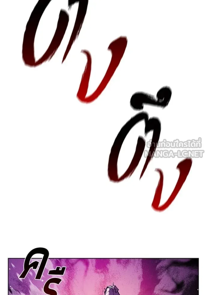 หน้า 97 จาก 128
