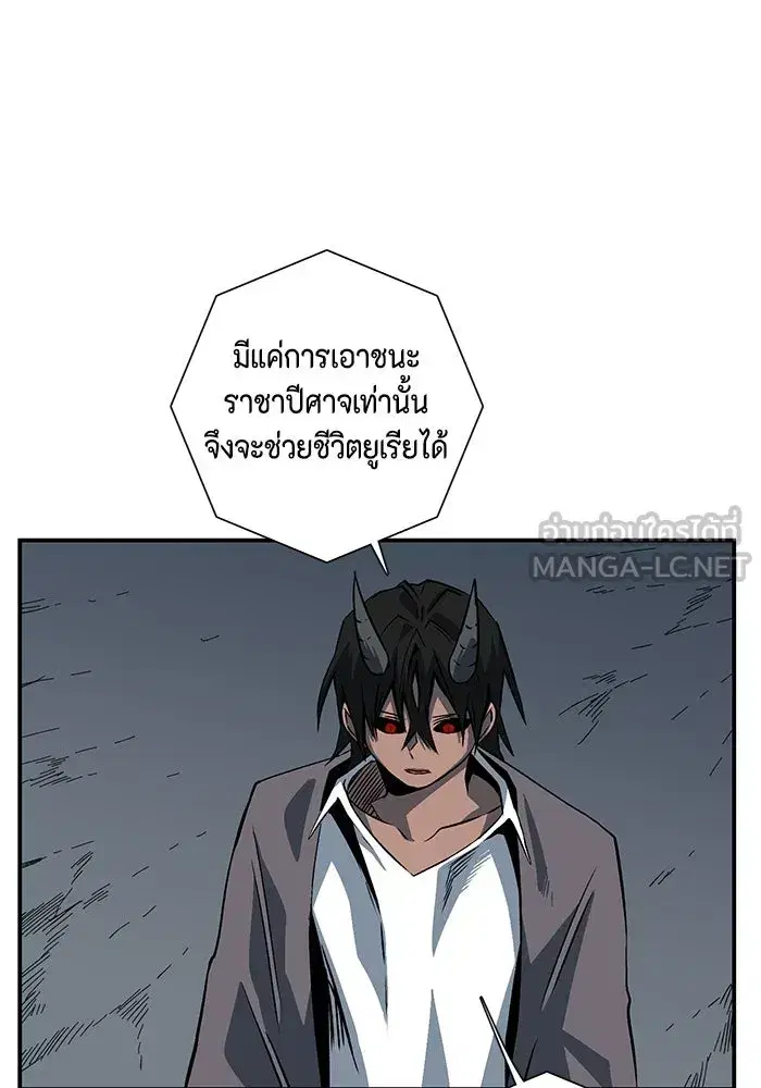 หน้า 48 จาก 122