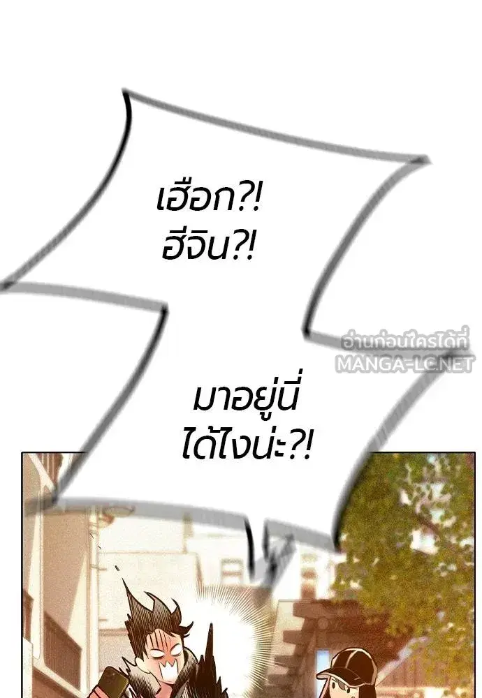 หน้า 106 จาก 216