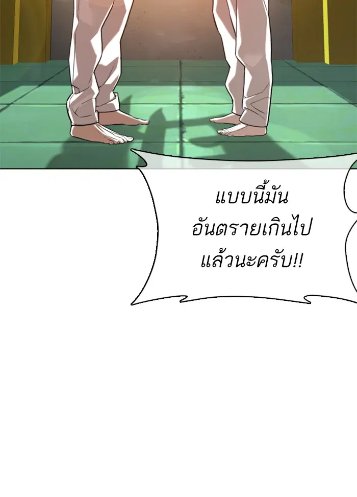 หน้า 5 จาก 184