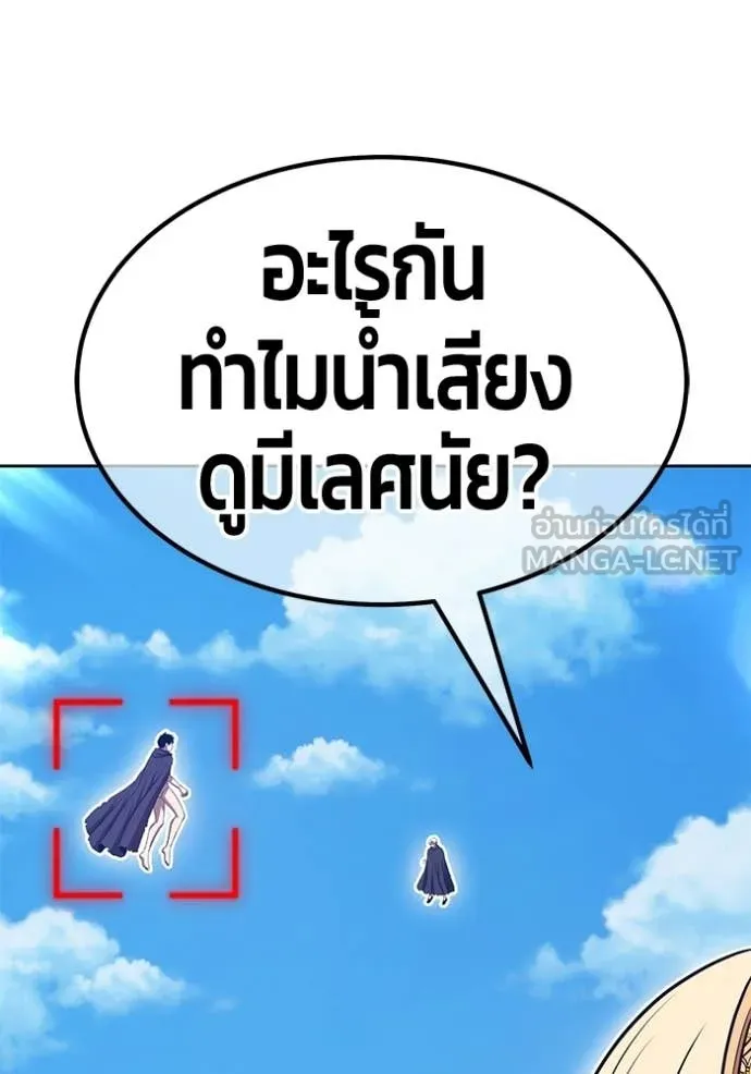 หน้า 141 จาก 380
