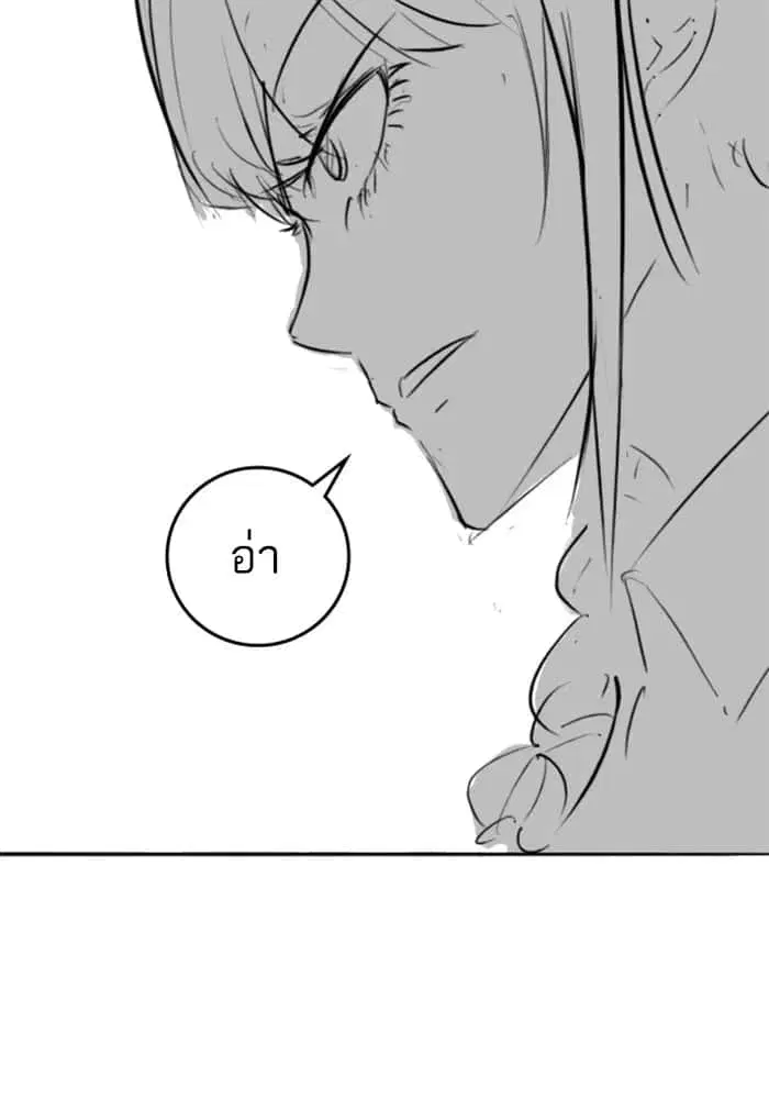 หน้า 10 จาก 122