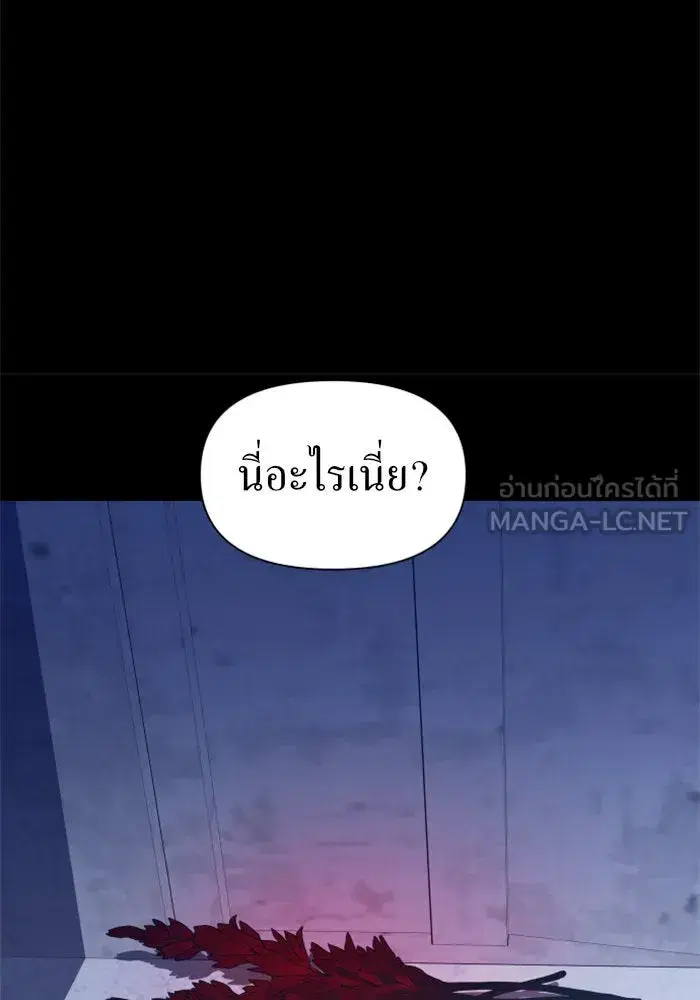 หน้า 123 จาก 136
