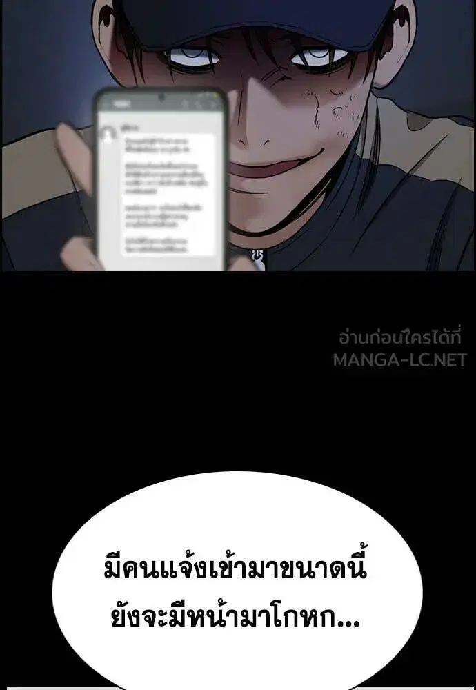 หน้า 16 จาก 131