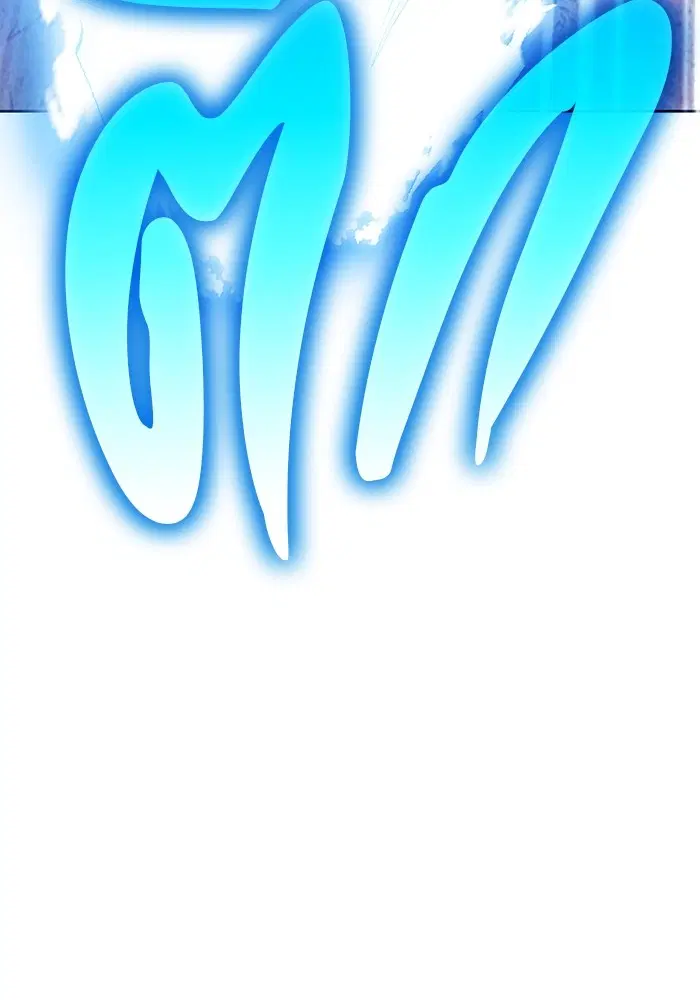 หน้า 84 จาก 448
