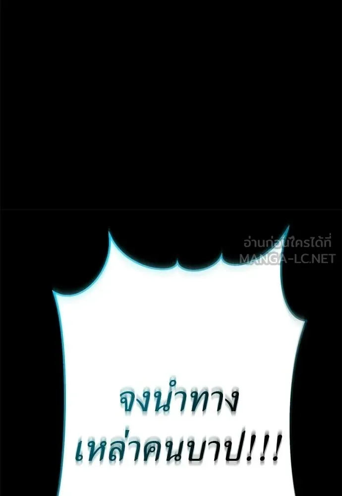 หน้า 136 จาก 198