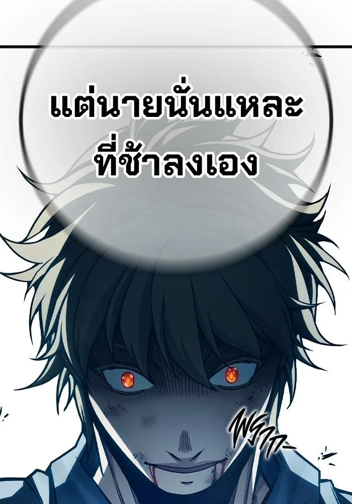 หน้า 130 จาก 227