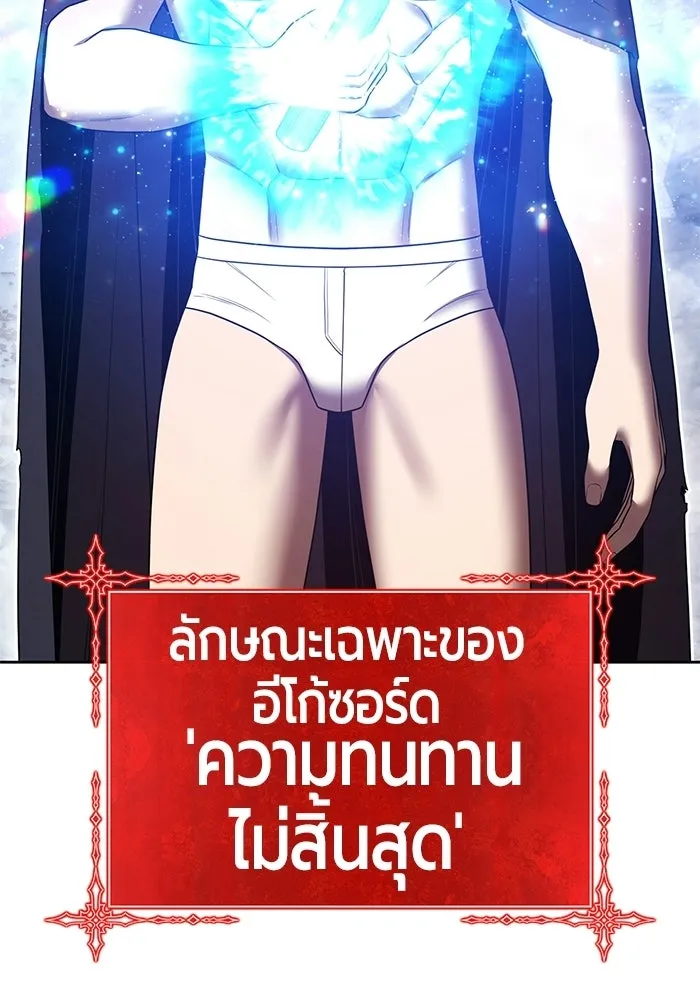 หน้า 230 จาก 440