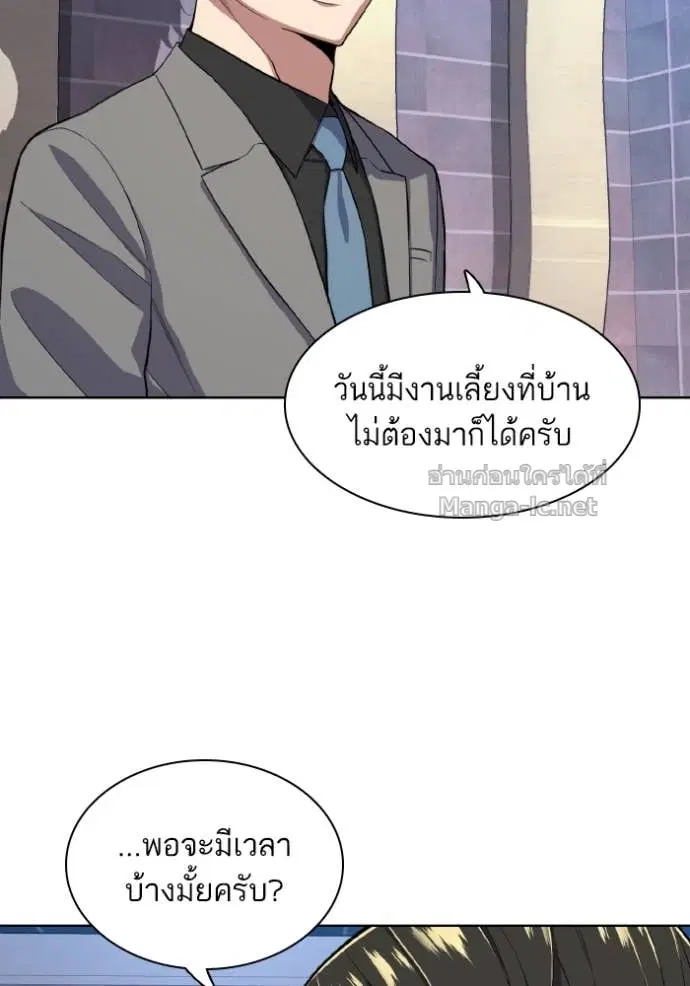 หน้า 40 จาก 145