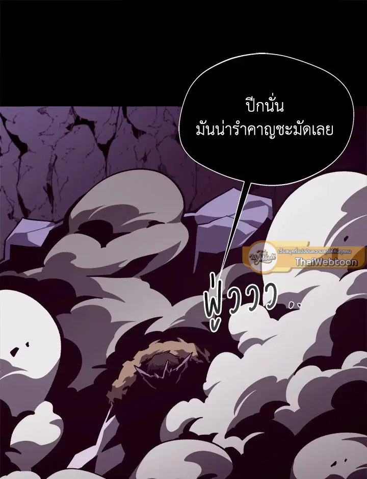หน้า 100 จาก 133