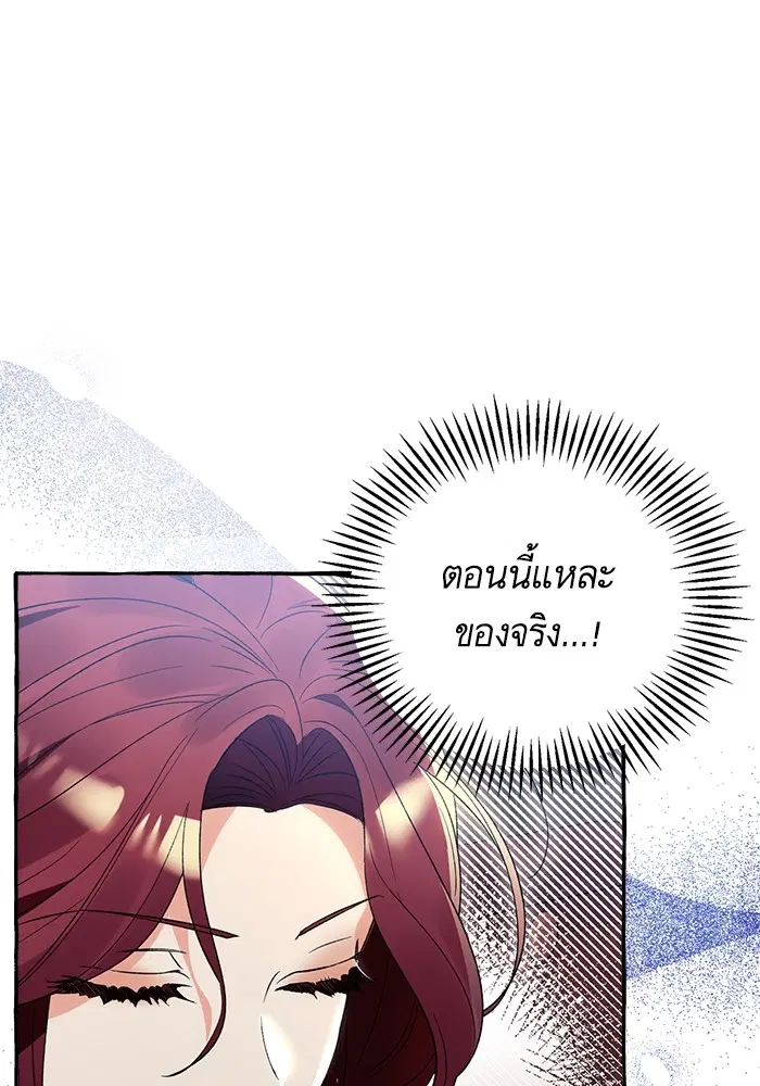 หน้า 63 จาก 126