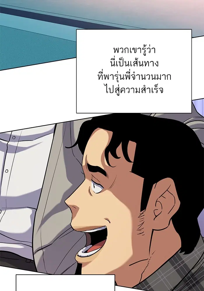 หน้า 48 จาก 123