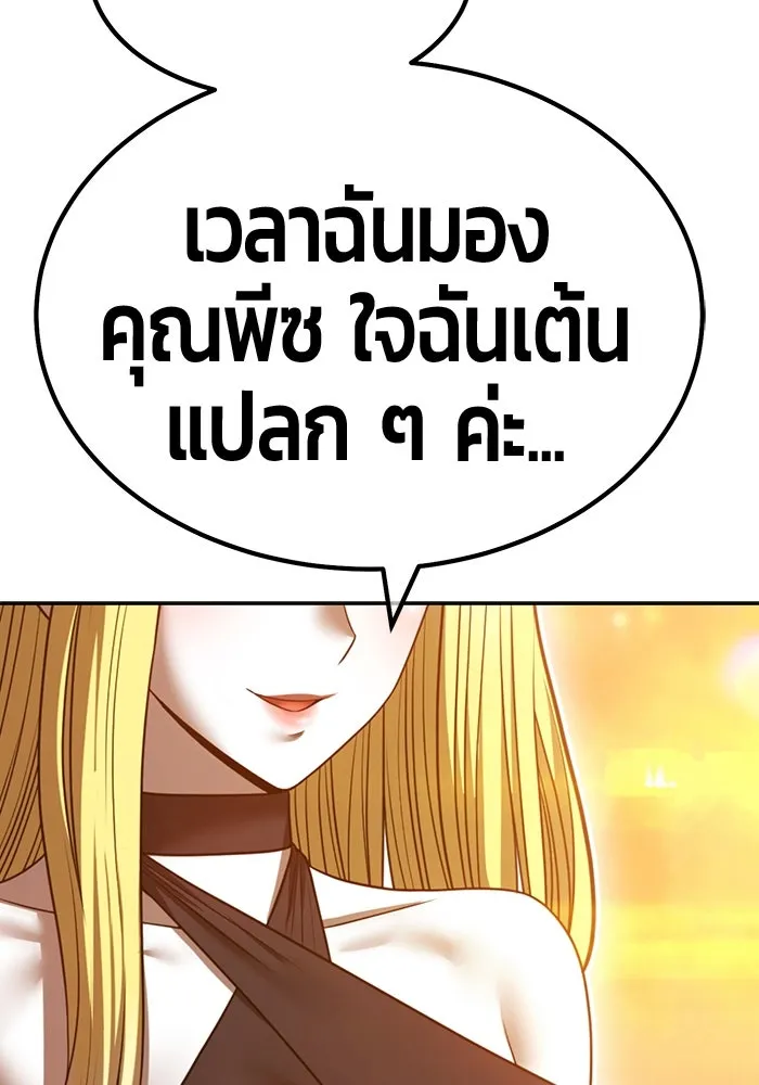 หน้า 346 จาก 421