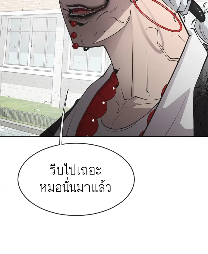 หน้า 28 จาก 126
