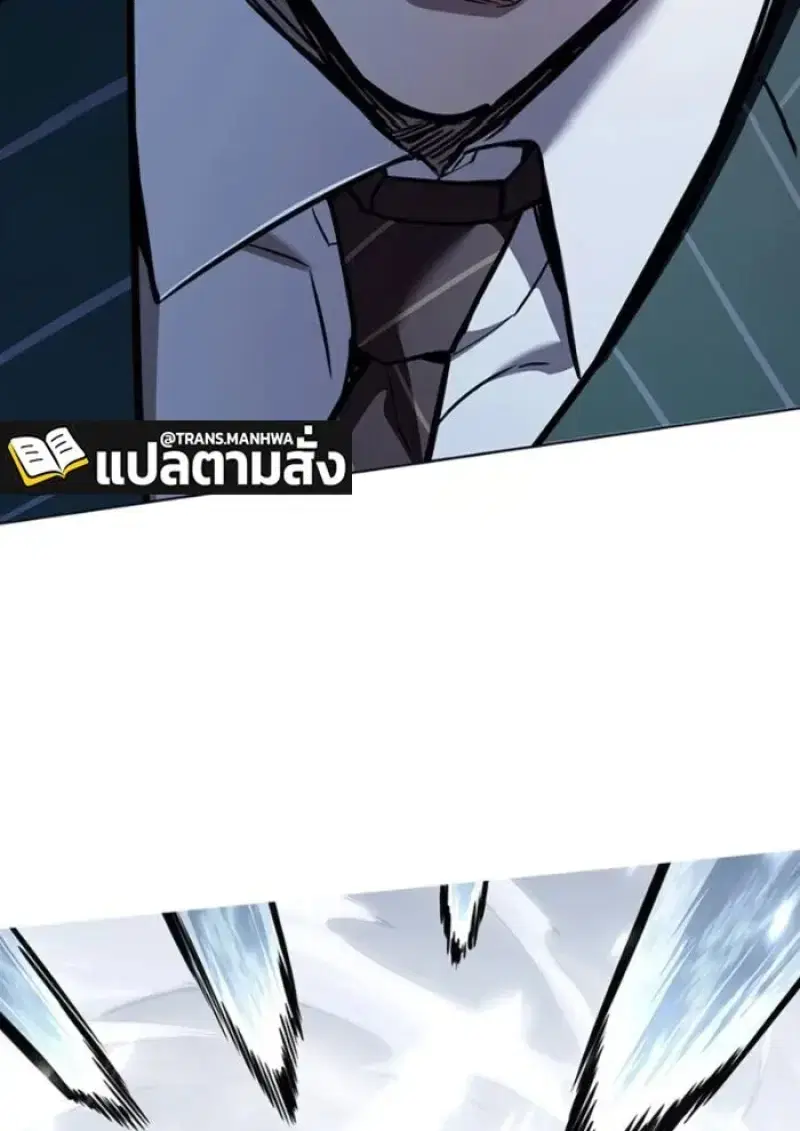 หน้า 124 จาก 208