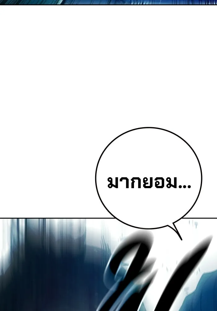 หน้า 80 จาก 217