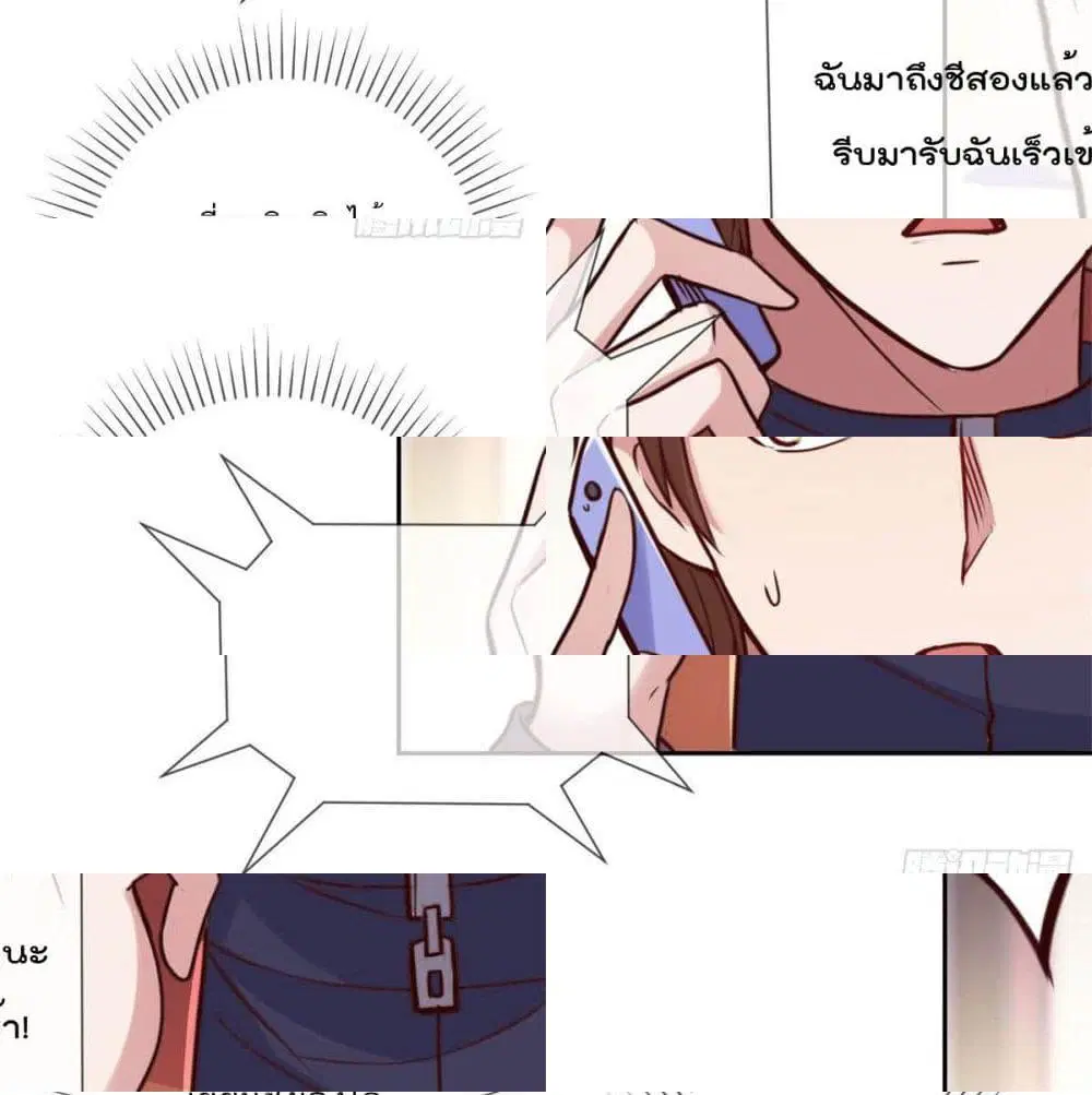 หน้า 13 จาก 14