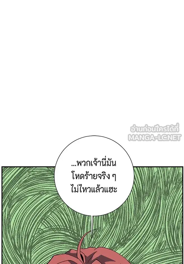หน้า 114 จาก 123