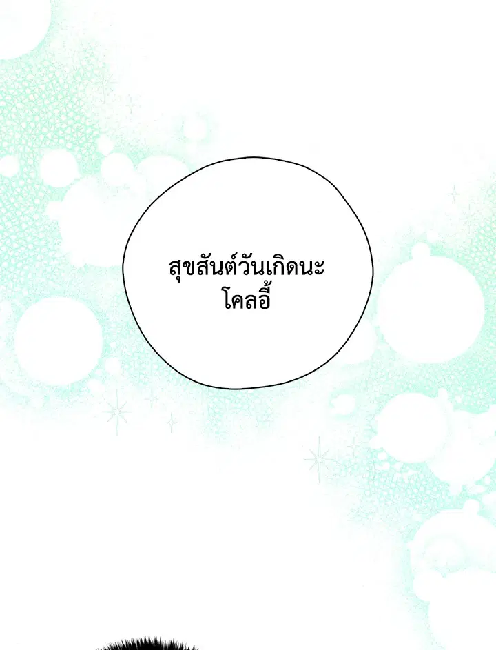 หน้า 22 จาก 108