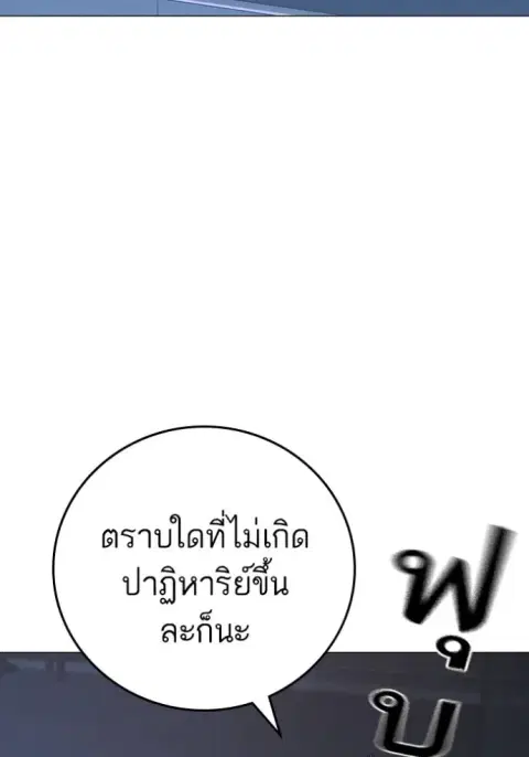 หน้า 10 จาก 204