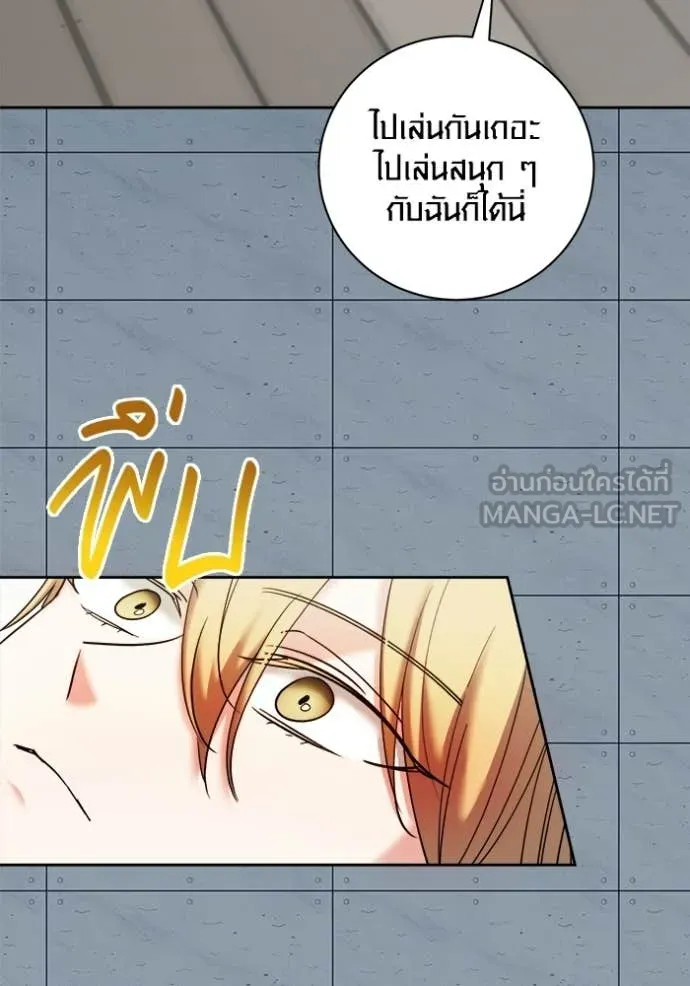 หน้า 58 จาก 151