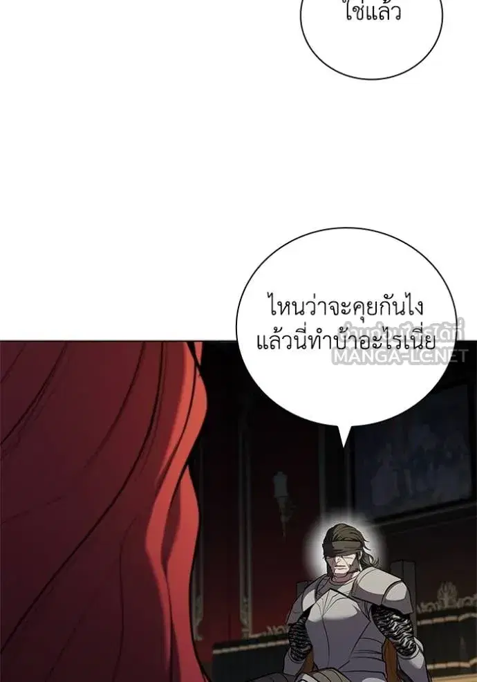 หน้า 108 จาก 121