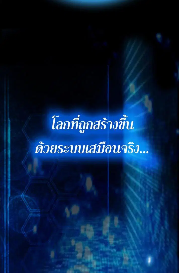 หน้า 12 จาก 49