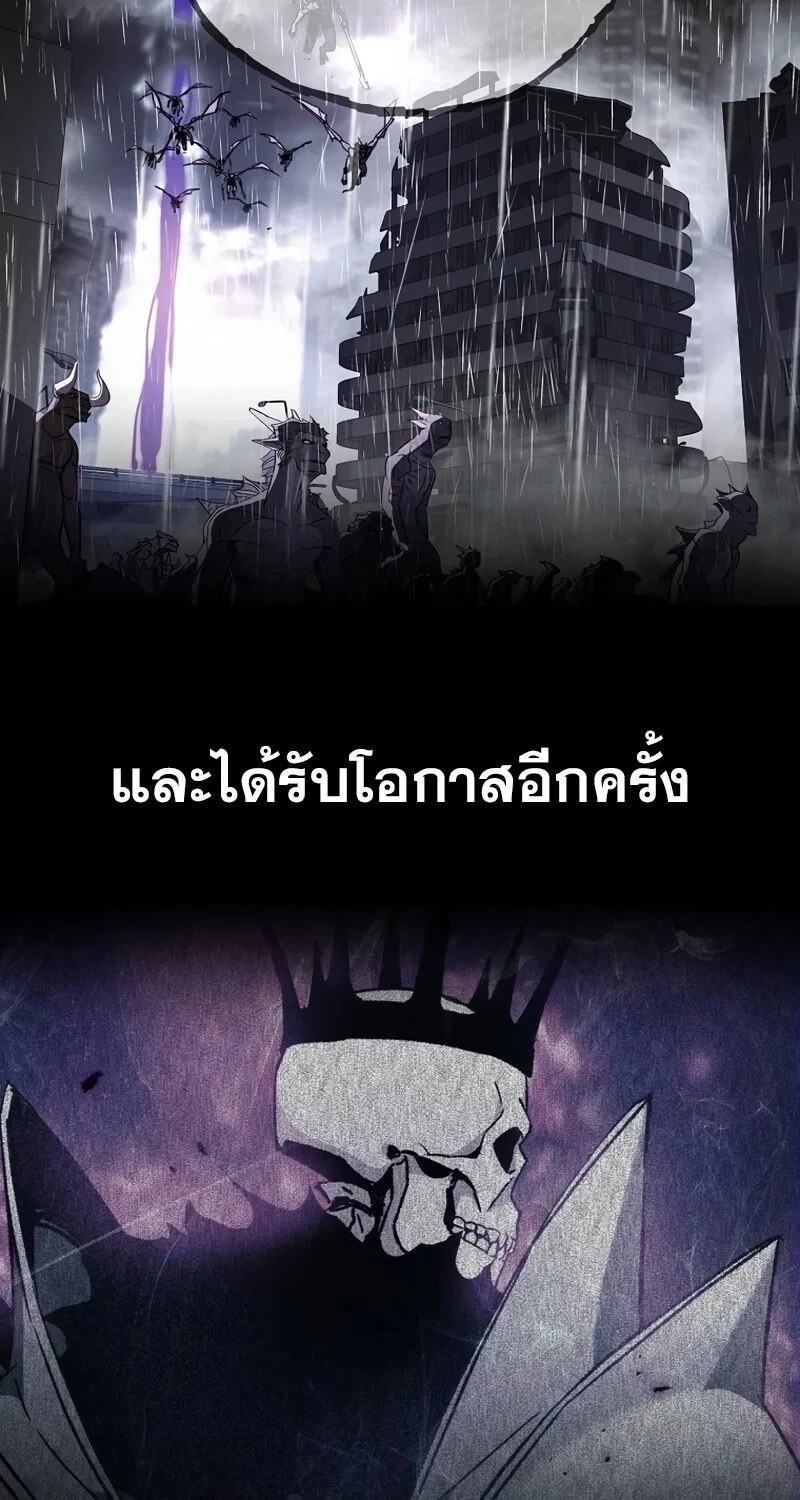 หน้า 8 จาก 130