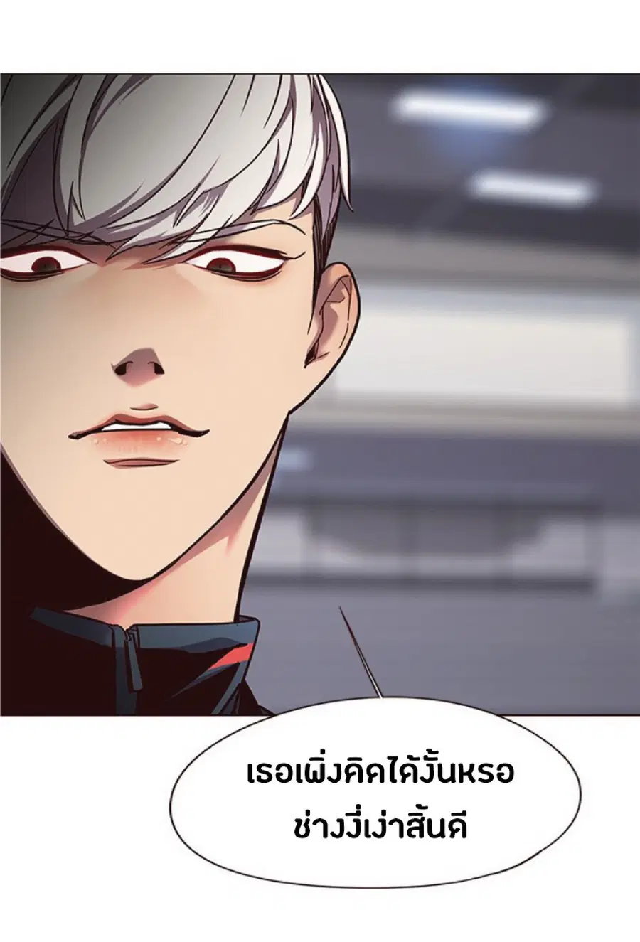 หน้า 37 จาก 76