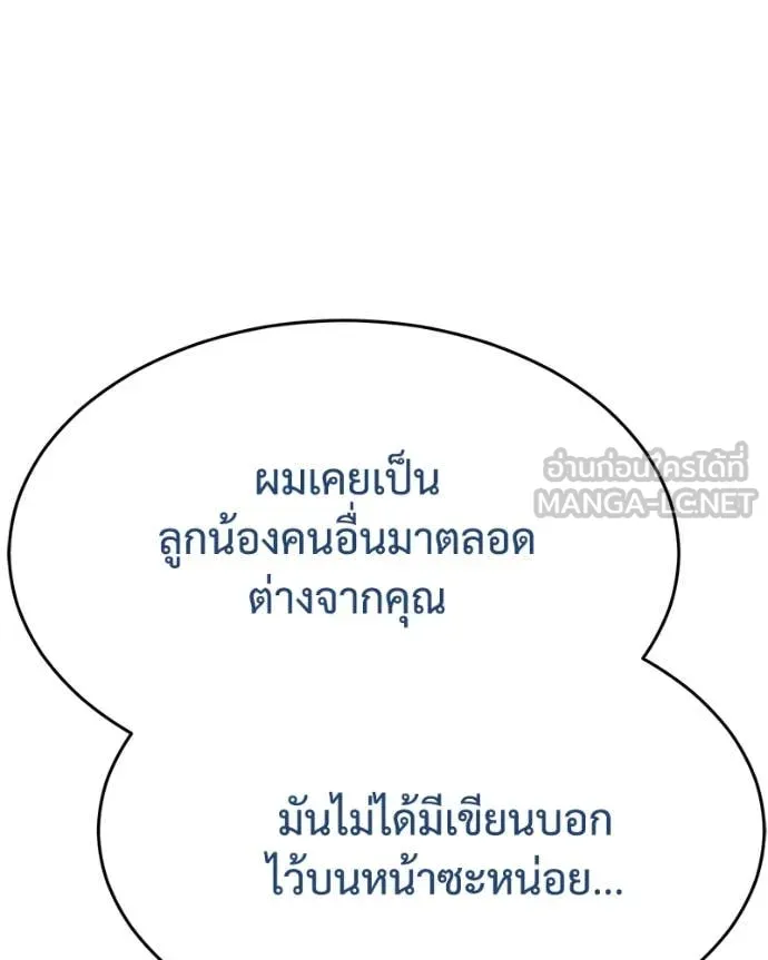 หน้า 103 จาก 229