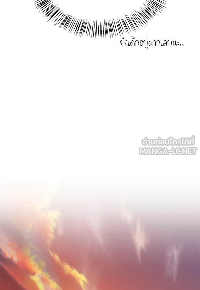 หน้า 123 จาก 166