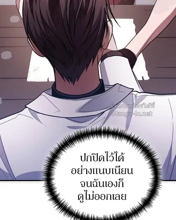 หน้า 53 จาก 163