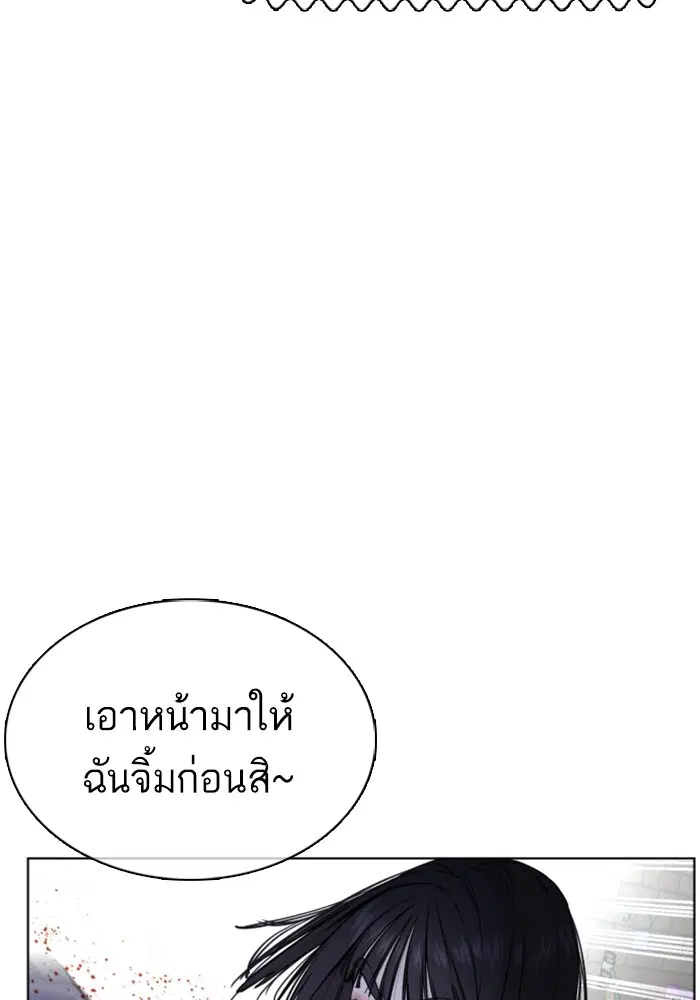 หน้า 28 จาก 170