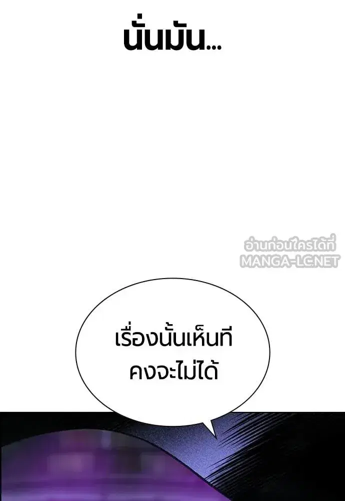 หน้า 40 จาก 184