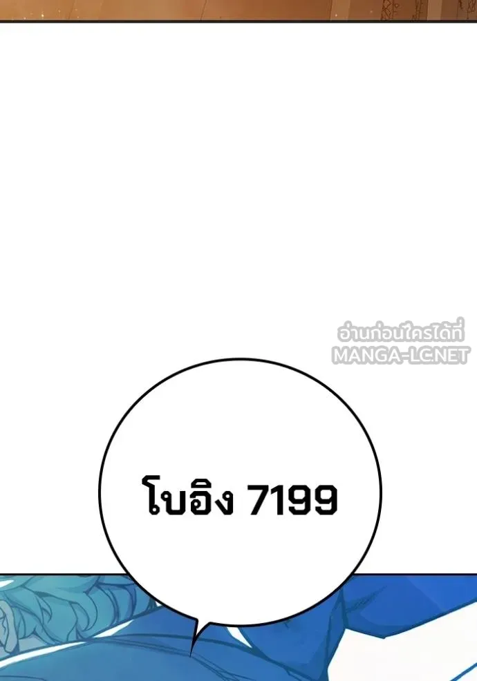 หน้า 19 จาก 224