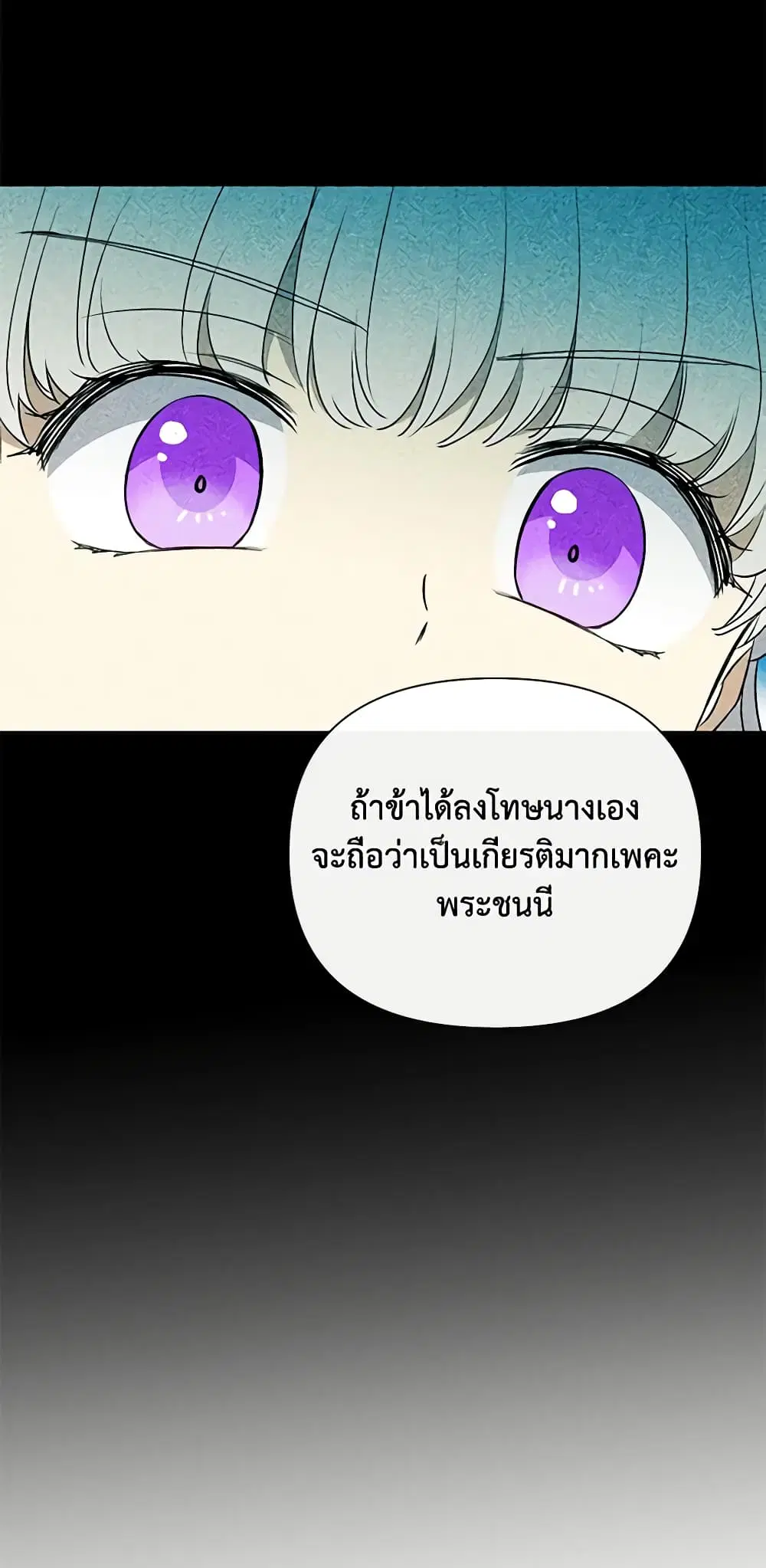 หน้า 11 จาก 46