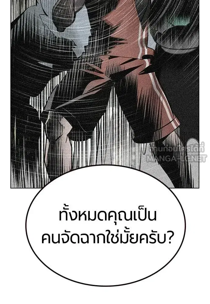 หน้า 127 จาก 188