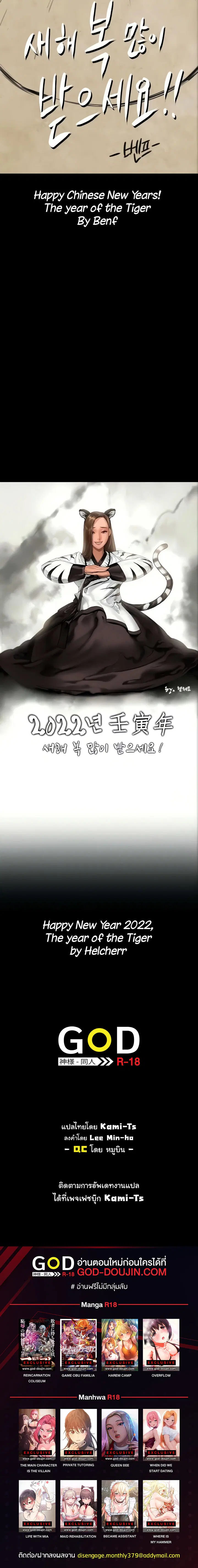 หน้า 17 จาก 17
