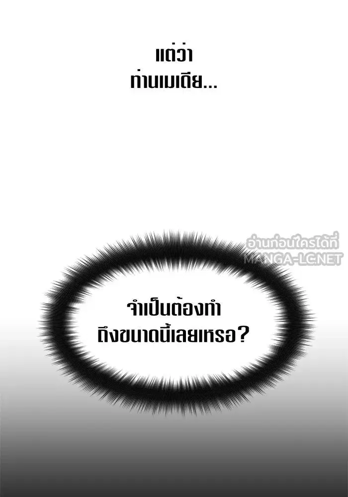 หน้า 42 จาก 167