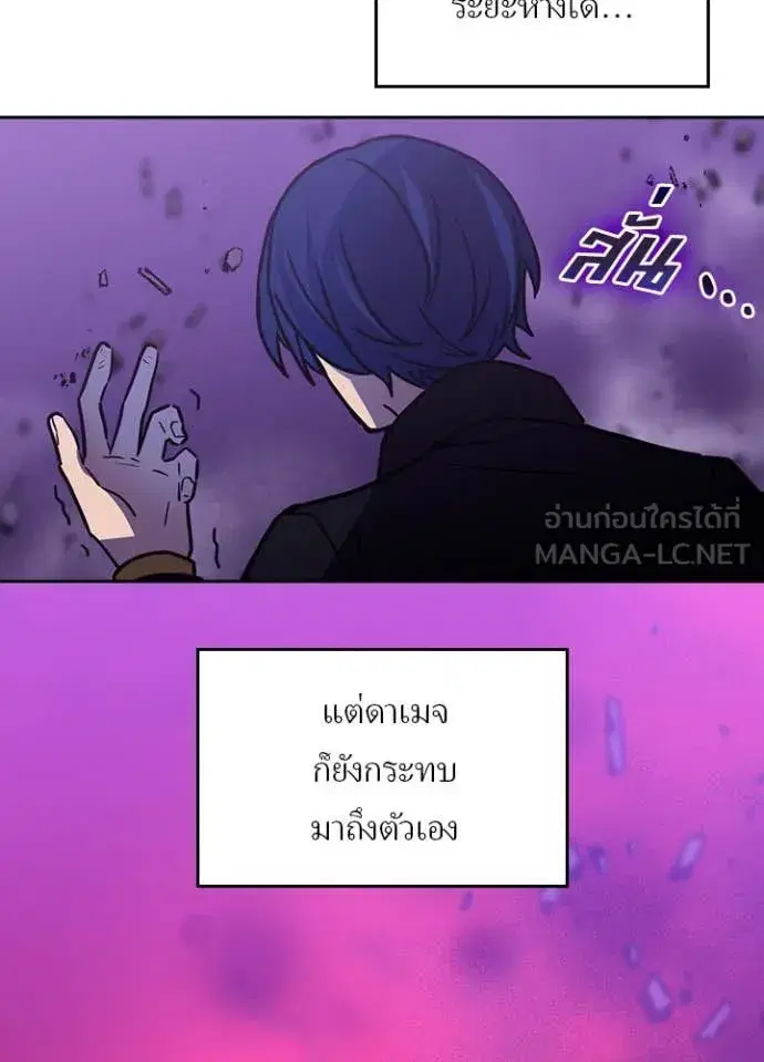 หน้า 42 จาก 97